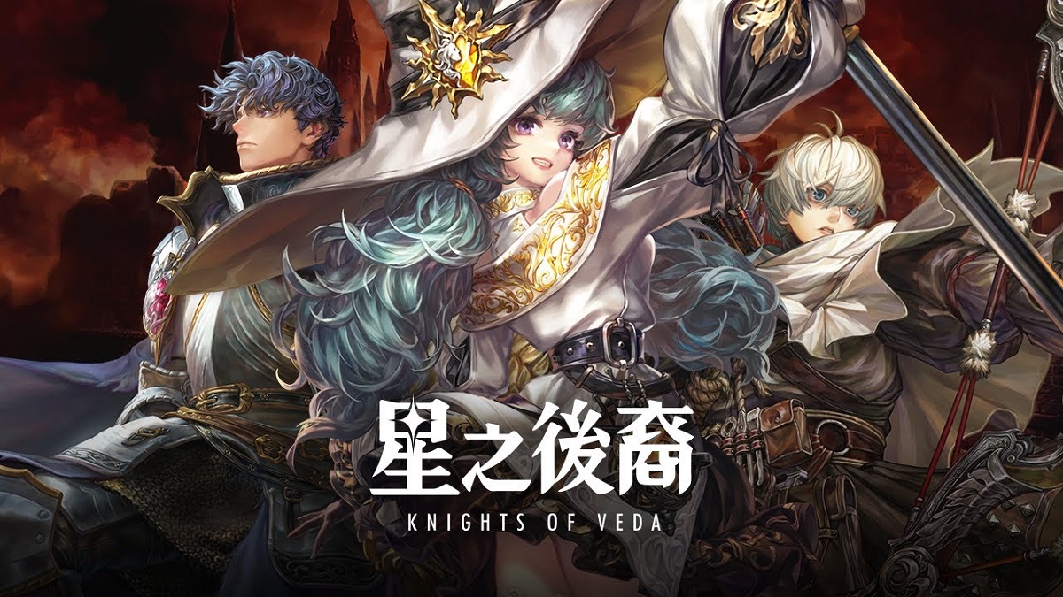 韓國HYBE IM手遊新作《星之後裔：Knights of Veda》 預計今年上半年全球上市