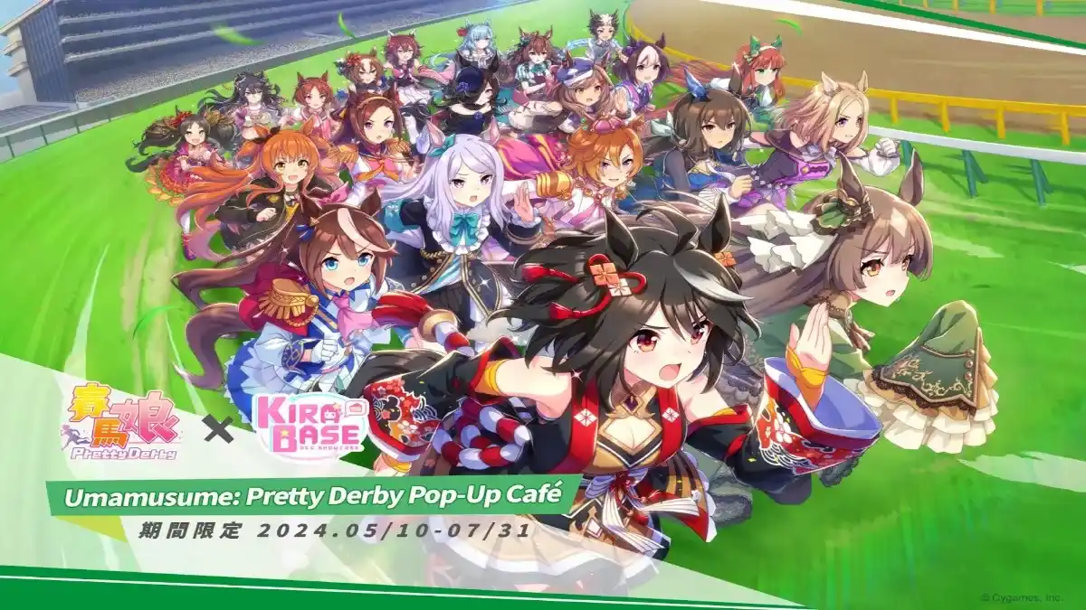 《賽馬娘Pretty Derby》× KIRABASE｜期間限定主題店