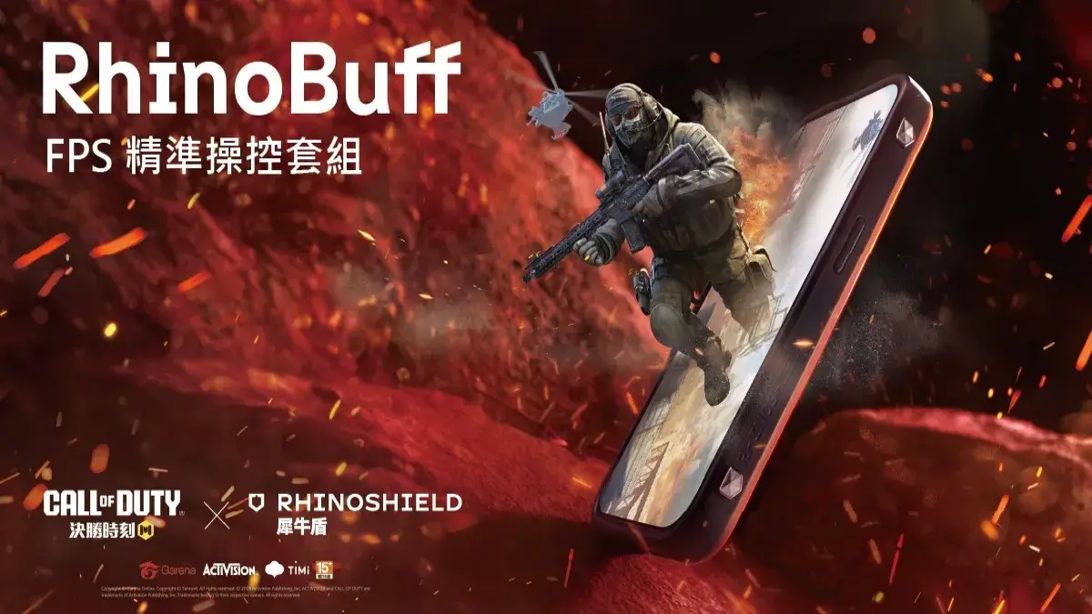 RHINOSHIELD 犀牛盾 X《Garena 決勝時刻 Mobile》夢幻聯動！「RhinoBuff 決勝夏令營」7/21 三創生活園區 網紅挑戰賽強勢出擊！ 完成指定任務，線上線下多項好禮，讓你 Get Buffed Up！