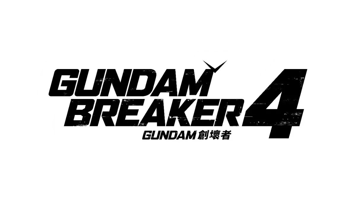 《GUNDAM 創壞者4》將舉辦上市紀念活動！即日起開放報名