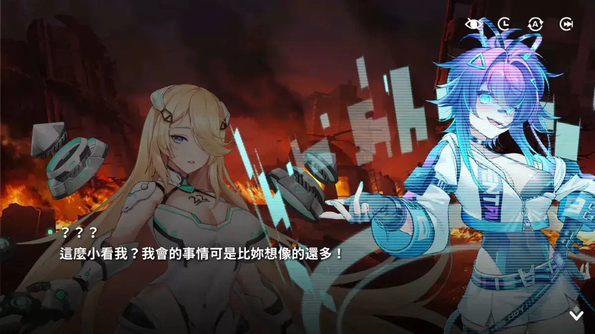 《星隕計畫Ark Re:Code》× 人氣 Vtuber Projekt Melody 聯動合作「與未來科技的深入交流」正式開跑！