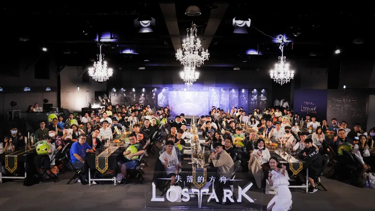 《失落的方舟：LOST ARK》貝倫之宴 線下見面會落幕 釋出當日花絮