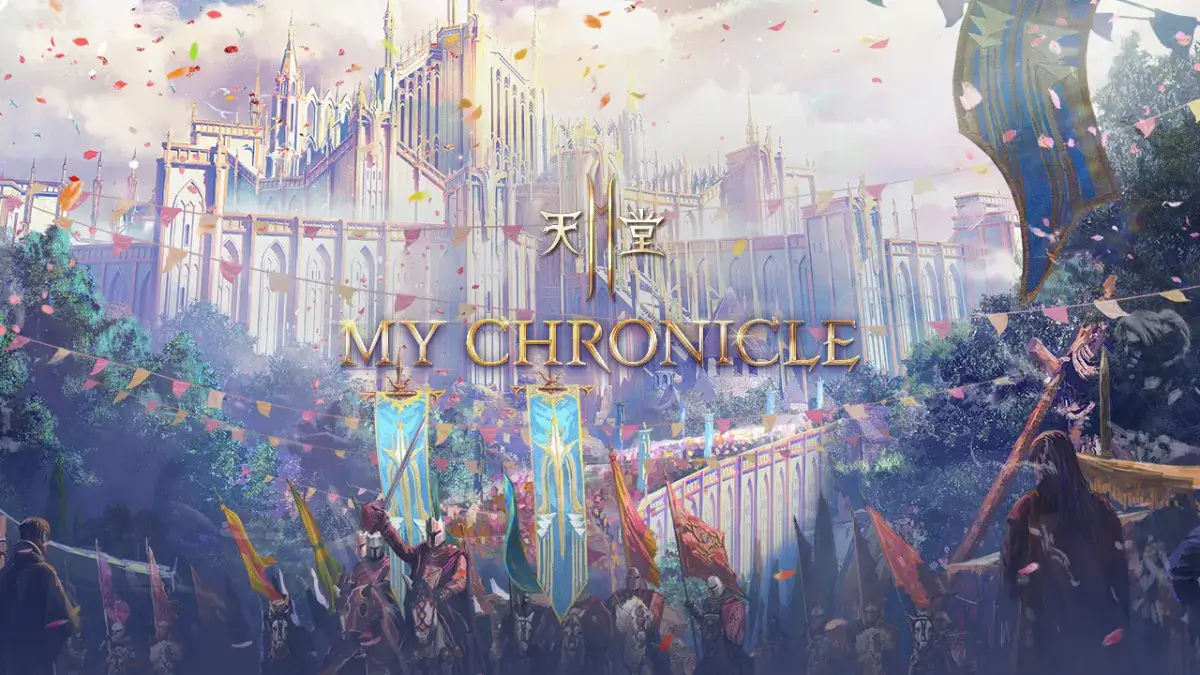 《天堂2M》原始世界與保值世界分別推出更新內容，11月27日進行「MY CHRONICLE」改版