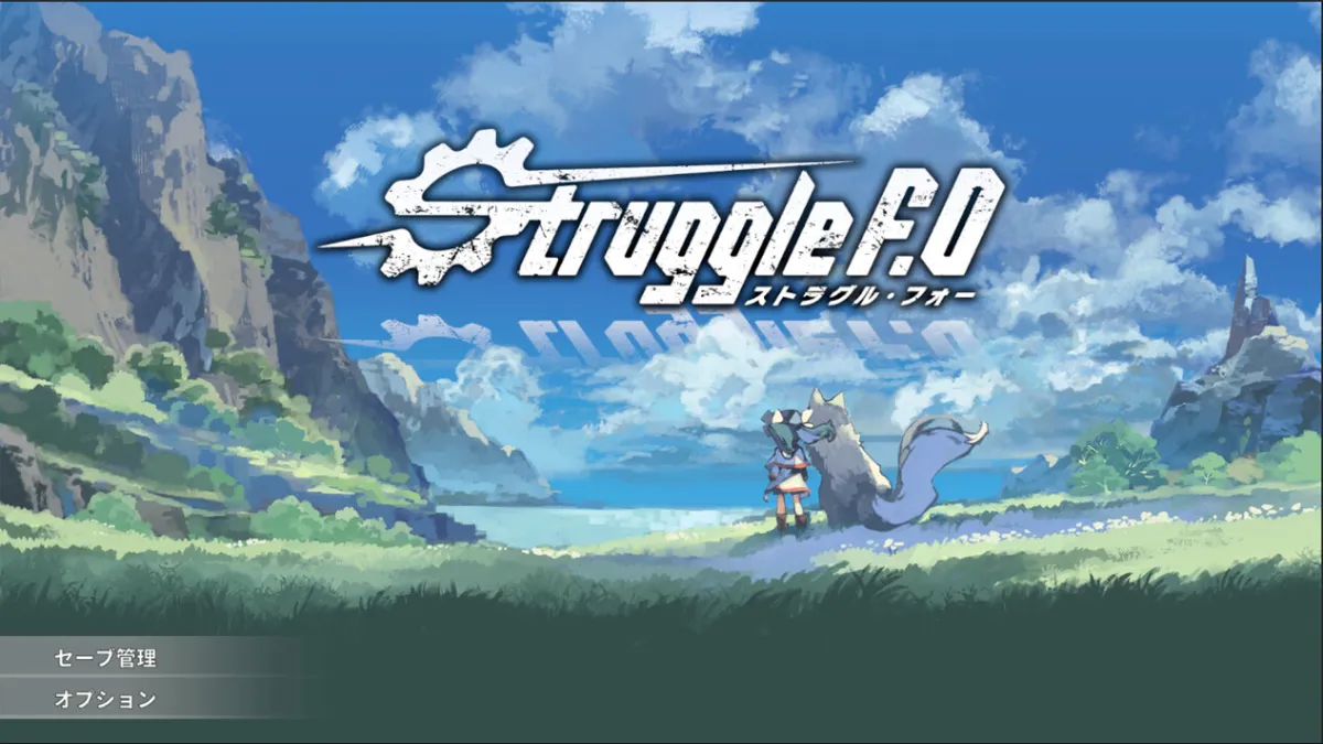 《紛爭落幕（Struggle F.O）》Steam版11月15日發售！ Ixy、今野隼史齊聚，更有《魔女兵器》聯動！