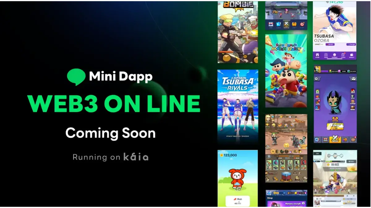 LINE NEXT將於2025年第一季推出多款 Mini Dapp