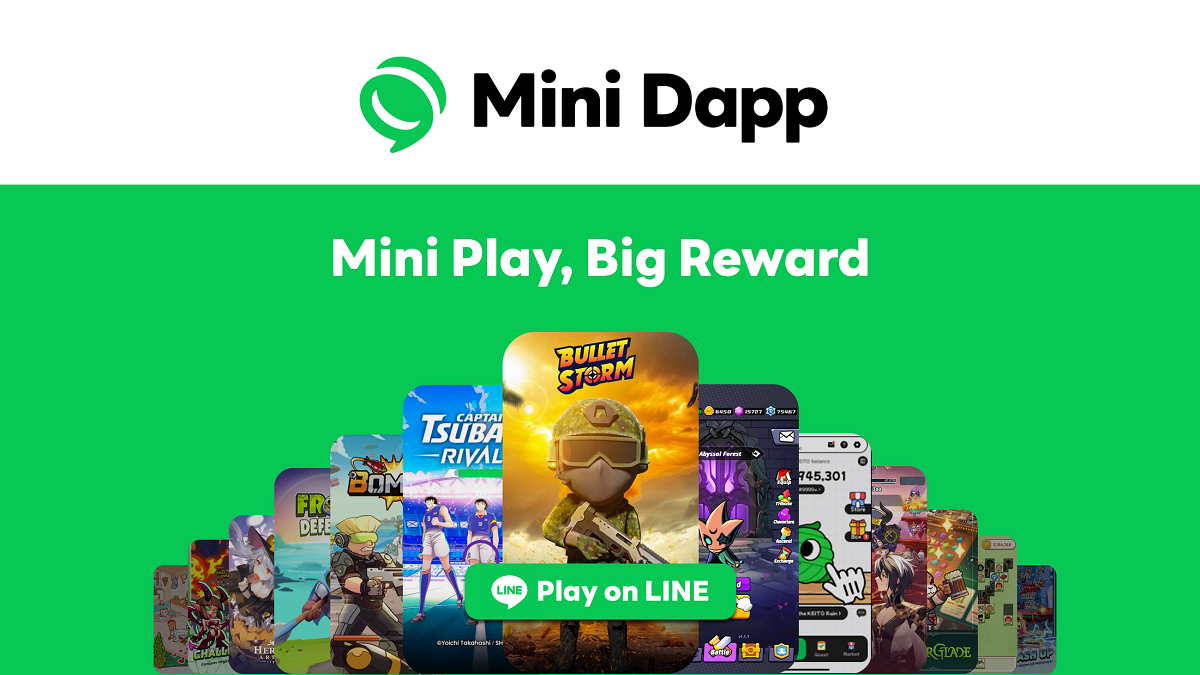 LINE NEXT 在LINE 通訊軟體上推出 Mini Dapp