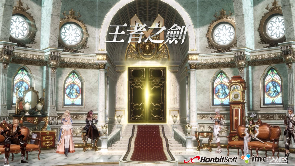 收集型MMORPG《王者之劍 M》公開預告網頁及官方臉書專頁 「HanbitSoft」宣布將由韓國自營