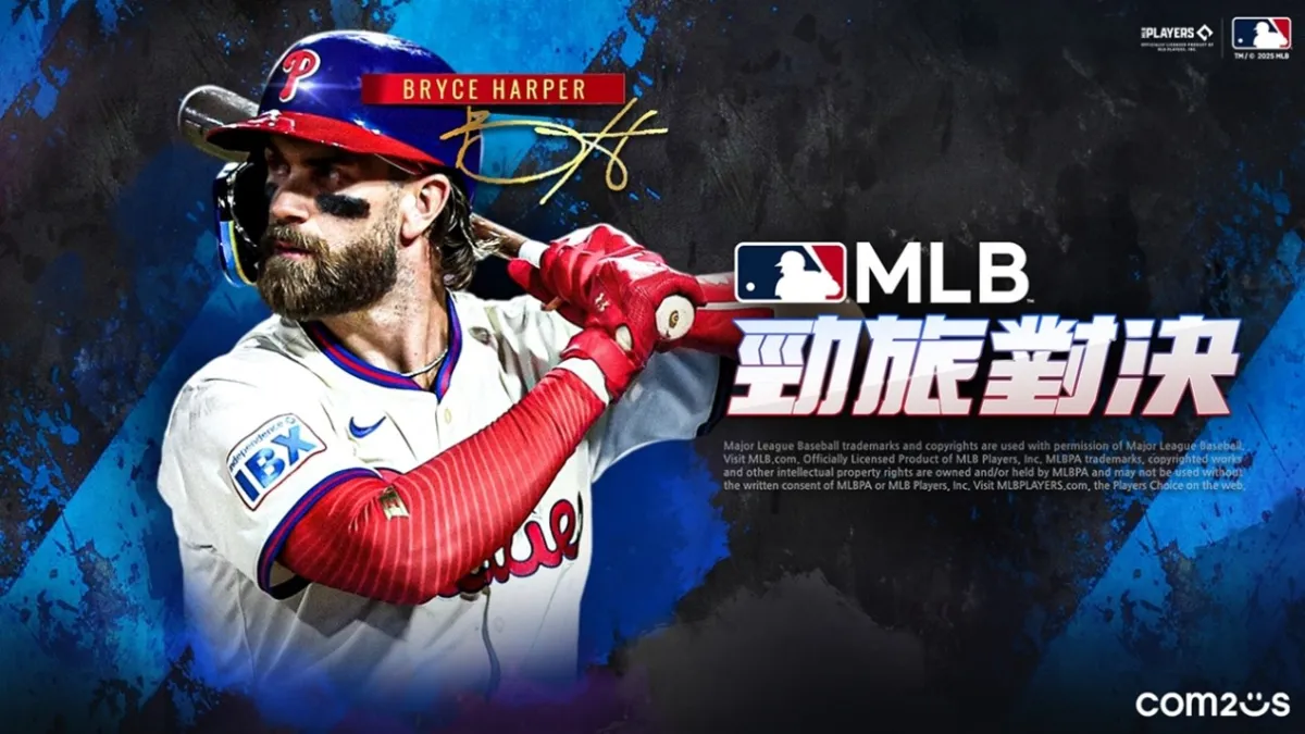 Com2uS《MLB 勁旅對決》2025賽季開幕更新！同步推出STEAM版本