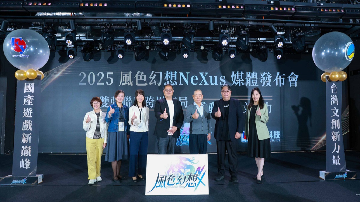 遊戲新幹線X弘煜科技 開創國產IP新商模 跨界聯手佈局 帶領在地文創前進國際 《風色幻想NeXus》攜手台灣十大VTuber 打破二次元框架