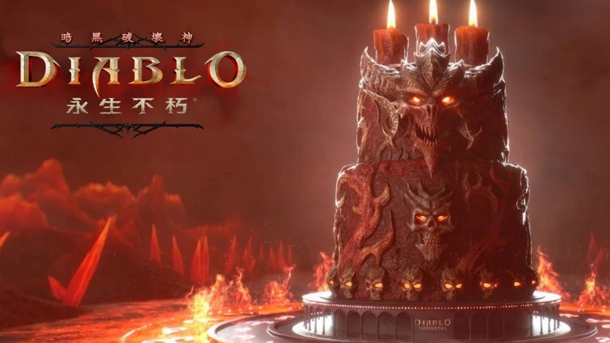 《暗黑破壞神® 永生不朽™》迎接三週年！紀念慶典活動6月2日盛大開幕 加入終極罪惡試煉挑戰史上最惡首領　免費入手限定寵物塑形與傳奇寶石