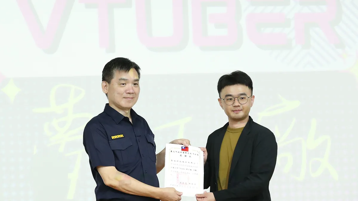 智冠集團攜手遊戲新幹線 X 臺北市政府 建立反詐教育 《風色幻想NeXus》角色化身防詐教官 打造校園防護罩