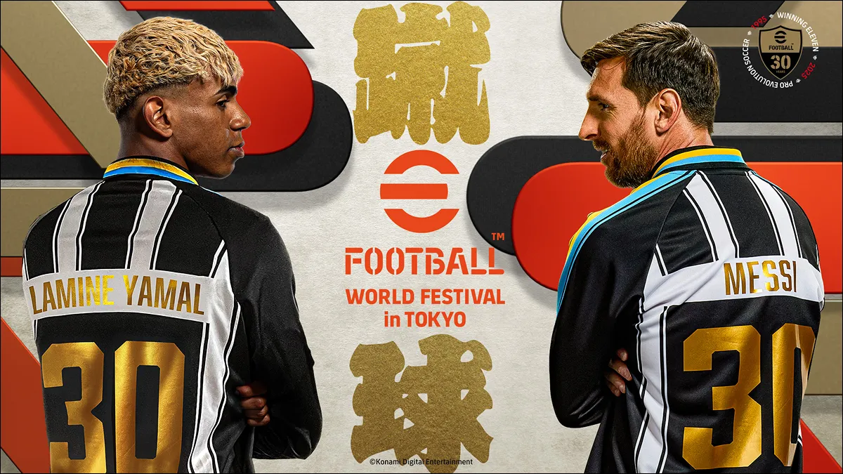 KONAMI舉行eFootball™30週年懷舊活動，慶祝足球遊戲系列問世達三十年