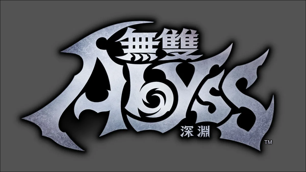 『無雙深淵』來自「NINJA GAIDEN」系列的 4 名 角色參戰！ ～追加全新模式及可換上不同服裝的 DLC 同步開放下載～