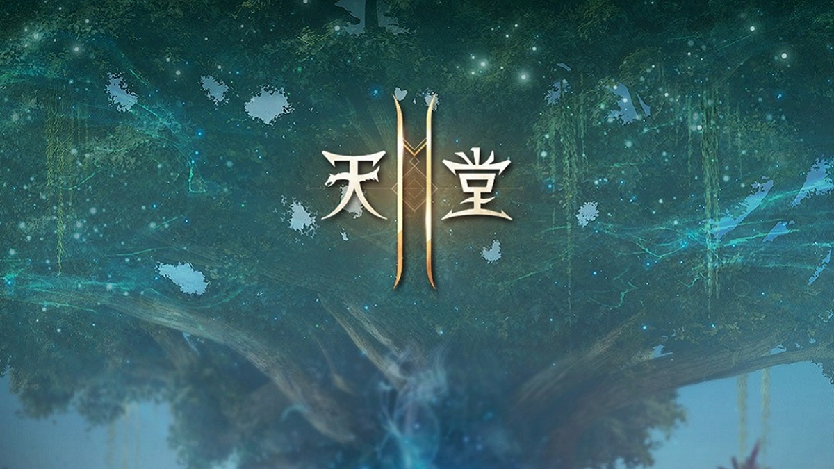 《天堂2M》今日更新，各伺服器分別推出全新內容與活動