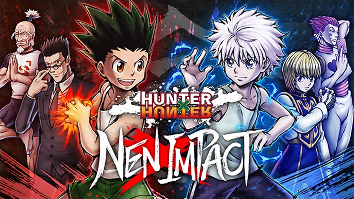 2D對戰格鬥遊戲《HUNTER×HUNTER NEN×IMPACT》 公開中文實體盒裝版預售資訊！