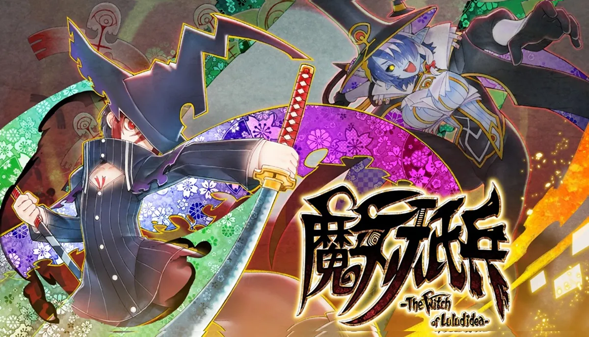 斬神斬紙。新感覺少女斬擊動作遊戲！ 《魔女祇兵－The Witch of Luludidea－》