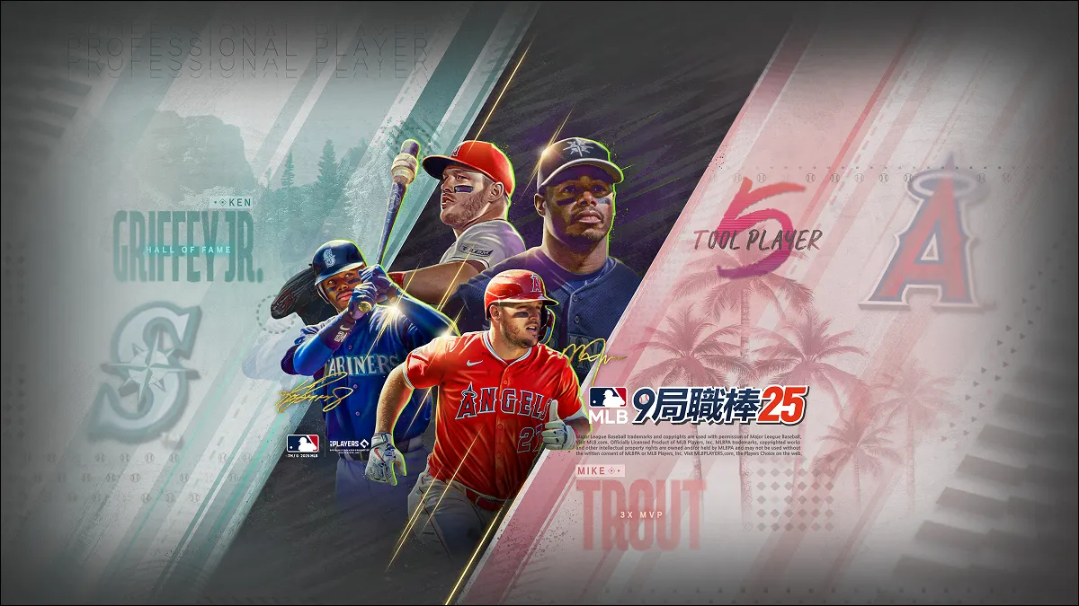 Com2uS《MLB 9局職棒25》全明星賽紀念活動開跑