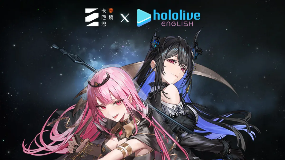 世曼凱《卡厄思夢境》公開與 hololive 合作主題曲《OVER RIDE》！夢幻聯動正式開啟！