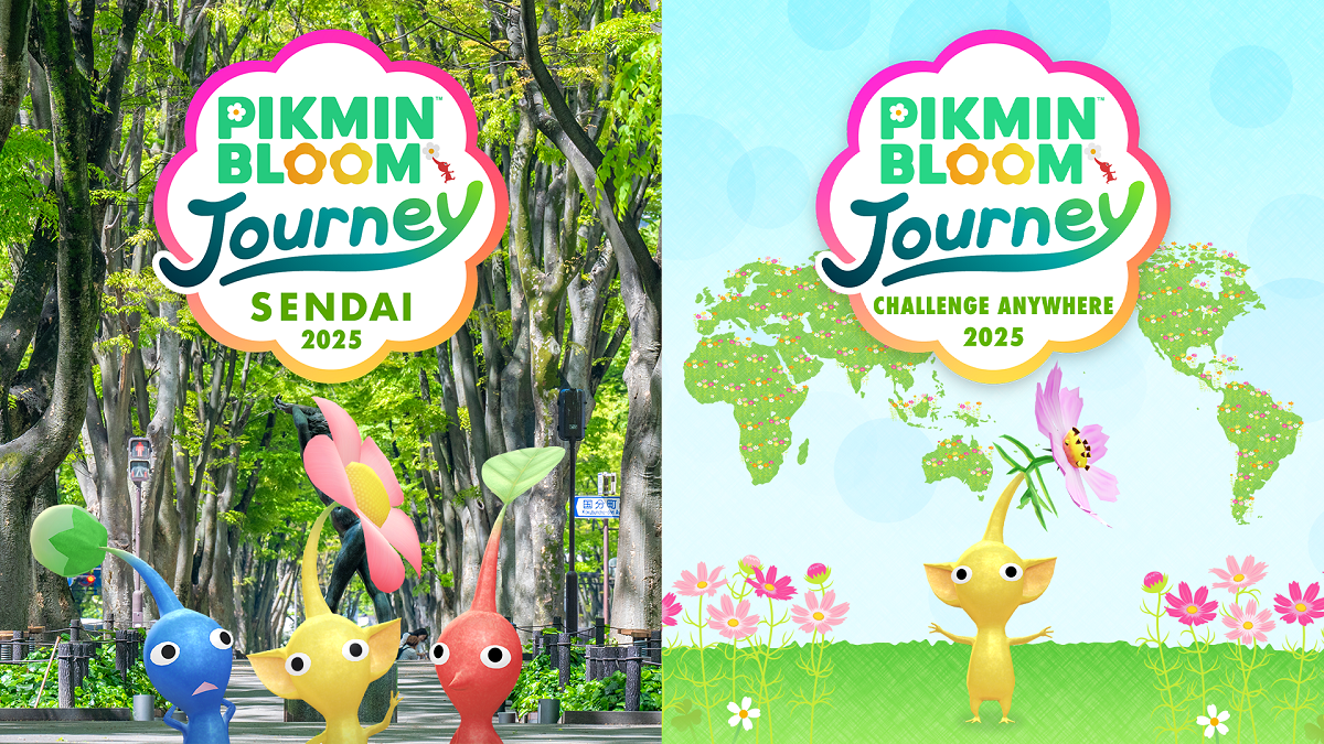 隆重宣佈付費活動「2025 Pikmin Bloom之旅」