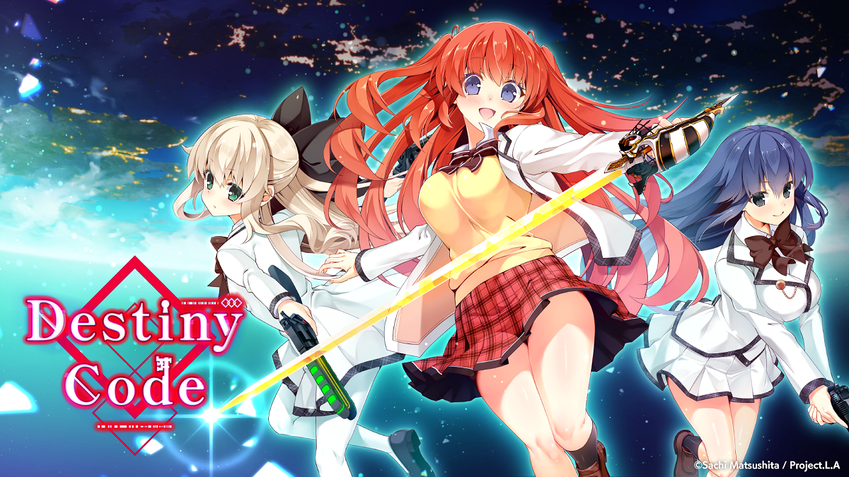 新作美少女×卡牌戰鬥RPG《Destiny Code》 Steam與Epic Games商店頁面公開！ 紀念活動舉辦中，同時參展ChinaJoy！