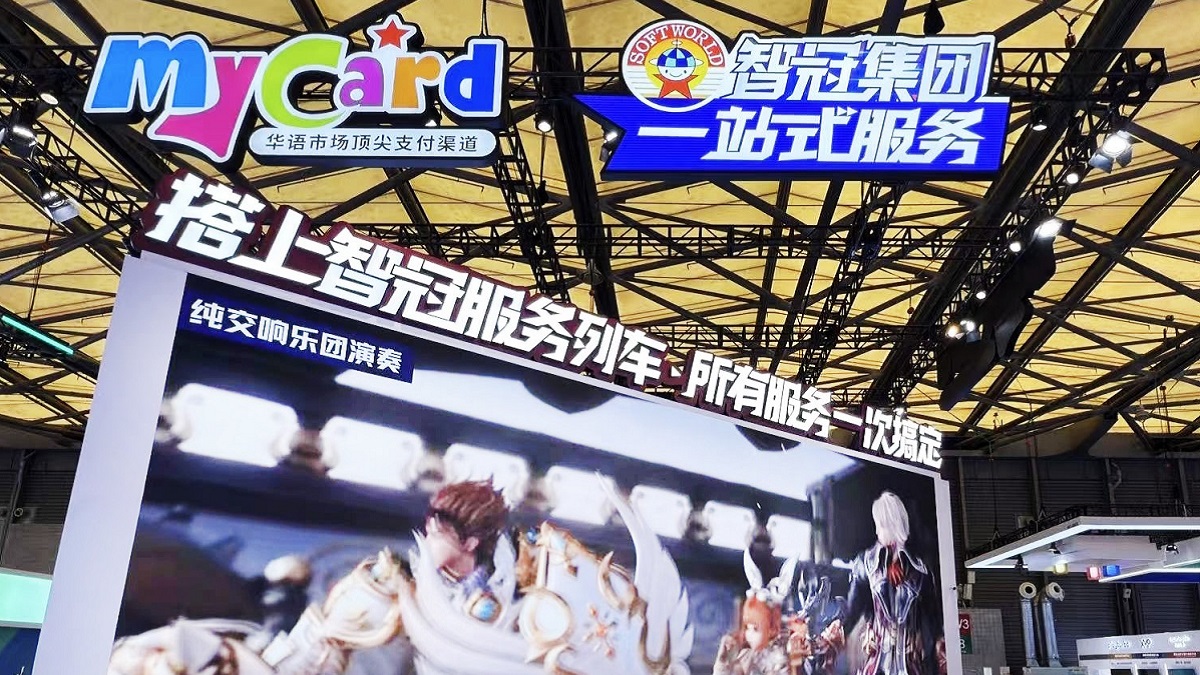 智冠集團「一站式服務列車」於ChinaJoy全新升級 全新自媒體服務首次亮相 打造全台最在地化的街頭媒體！