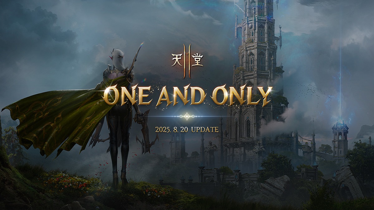 《天堂2M》8月20日進行「ONE AND ONLY」改版， 今日釋出預告網頁