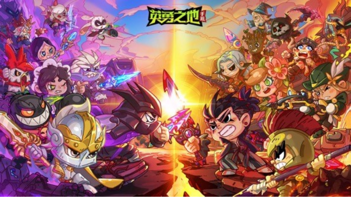 《英勇之地》預下載正式開啟 預約人數突破 50 萬 製作團隊專訪同步公開