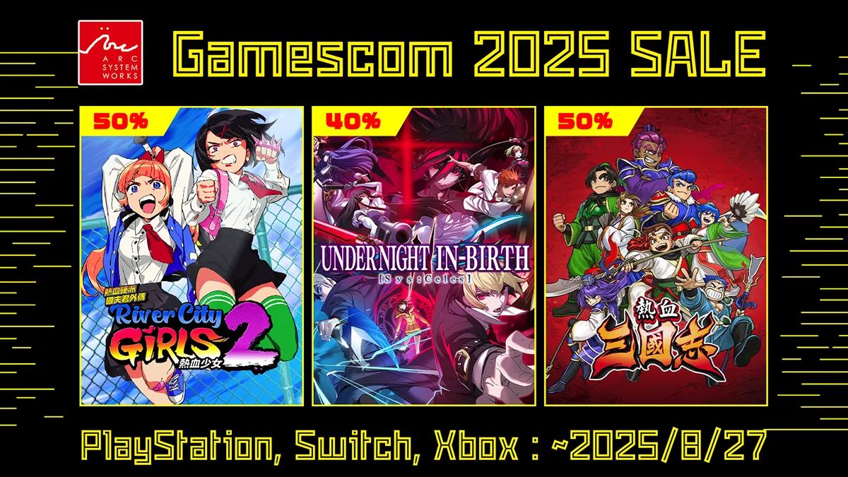 亞克系統亞洲，Gamescom紀念促銷活動開始！