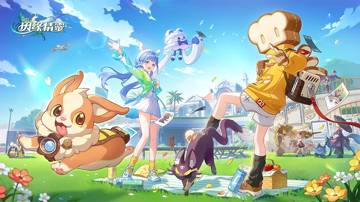 HoYoverse全新作品《崩壞：因緣精靈》結緣測試開放招募！