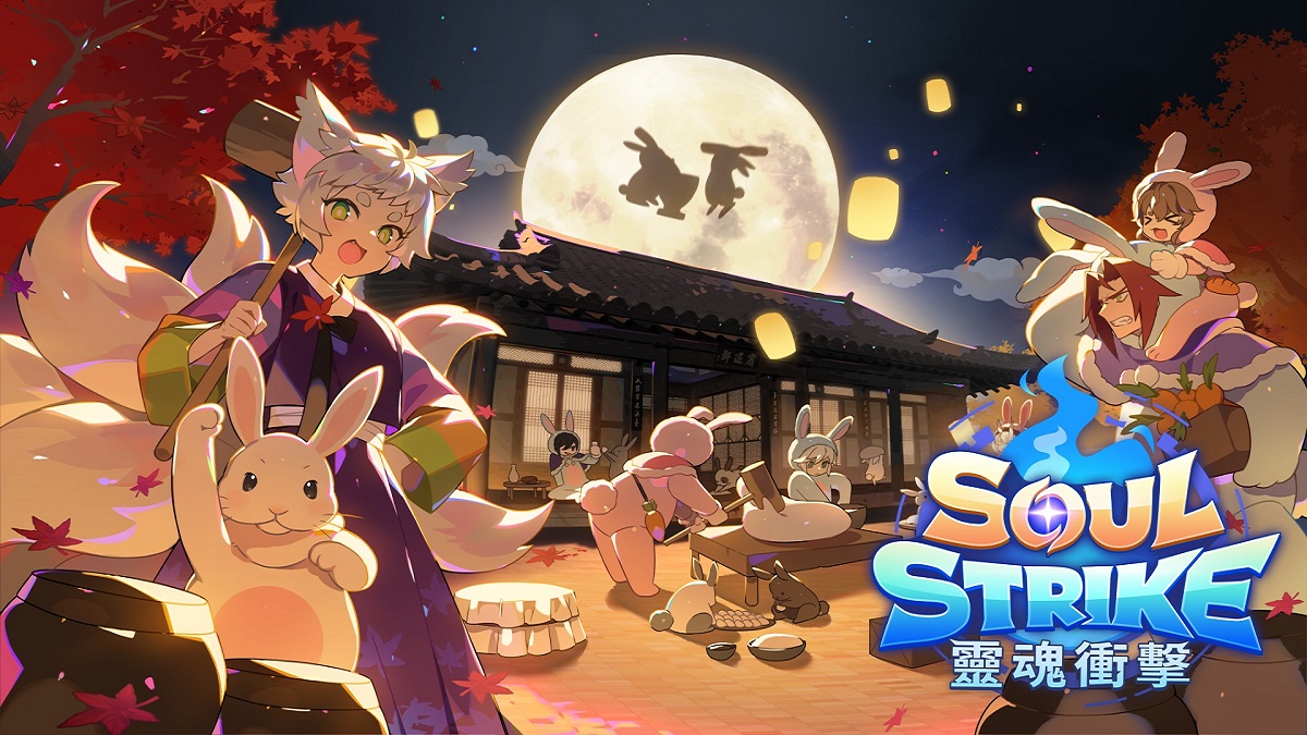 《靈魂衝擊: 無限放置》 裝備再鑑定系統與神話級技能同步上線
