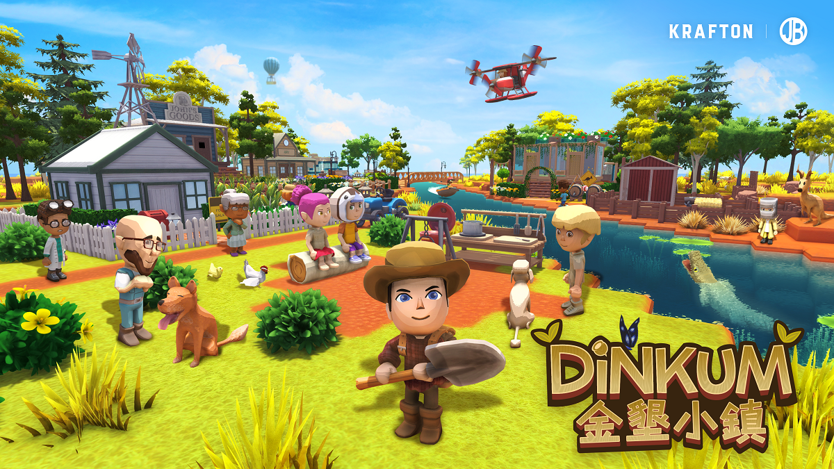 澳洲生活模擬遊戲《Dinkum (金墾小鎮)》NS實體版發售日與特典公開， 9月16日開始預購！