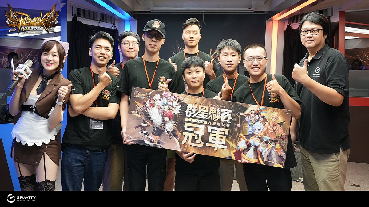 《RO仙境傳說 Online》2025年ROS台灣代表隊誕生！ 12月即將在泰國曼谷展開賽事 !