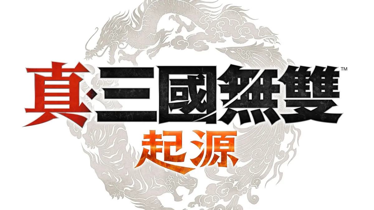 『真・三國無雙 起源』將於 Nintendo Switch™2 發售！