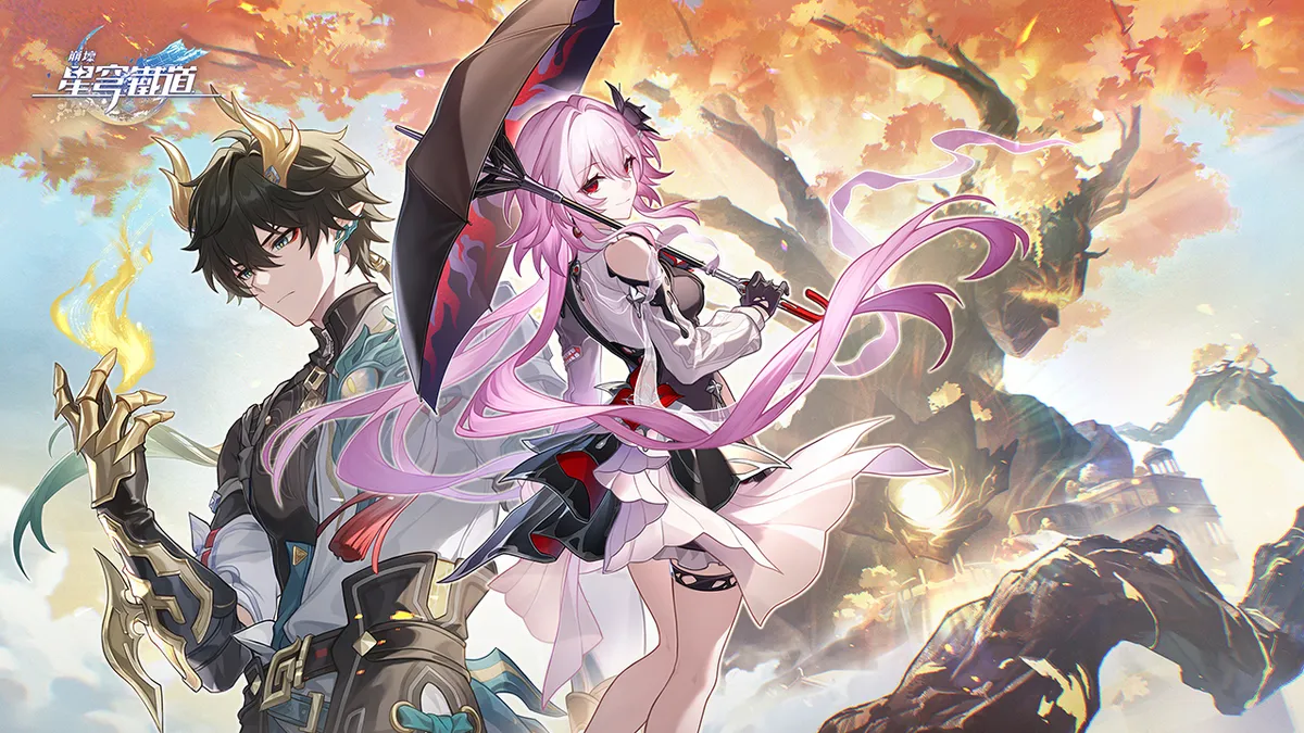 《崩壞：星穹鐵道》全新3.6版本「於長夜重返大地」將於9月24日上線！