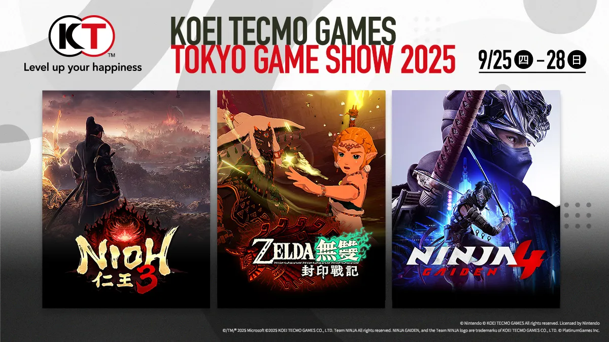 「東京電玩展2025」公開追加資訊！