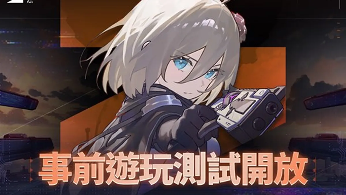 世曼凱《卡厄思夢境》展開事前遊玩測試！