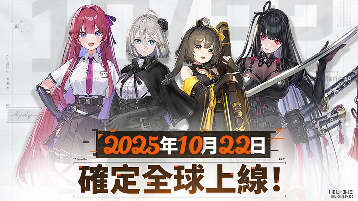 Roguelike RPG《卡厄思夢境》10月22日全球上線！