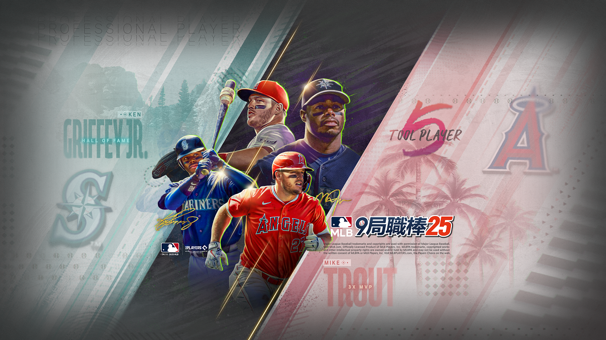 Com2uS《MLB 9局職棒25》隆重推出季後賽及9週年特別活動