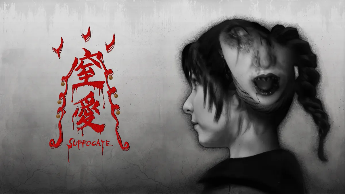頑皮牛團隊首作恐怖遊戲《窒愛SUFFOCATE》宣布上市日期！