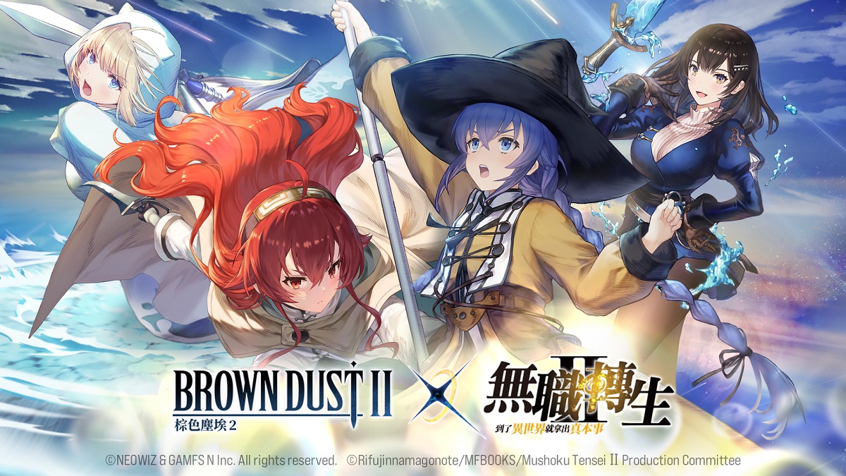 NEOWIZ 手遊《棕色塵埃2》x《無職轉生Ⅱ》聯動復刻合作 再度引爆粉絲熱潮