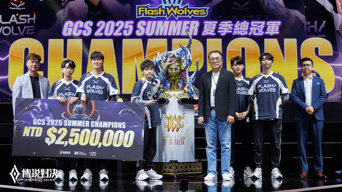 往年度大滿貫邁進 閃電狼奪 2025 GCS 夏季賽冠軍締造聯賽三連霸歷史佳績