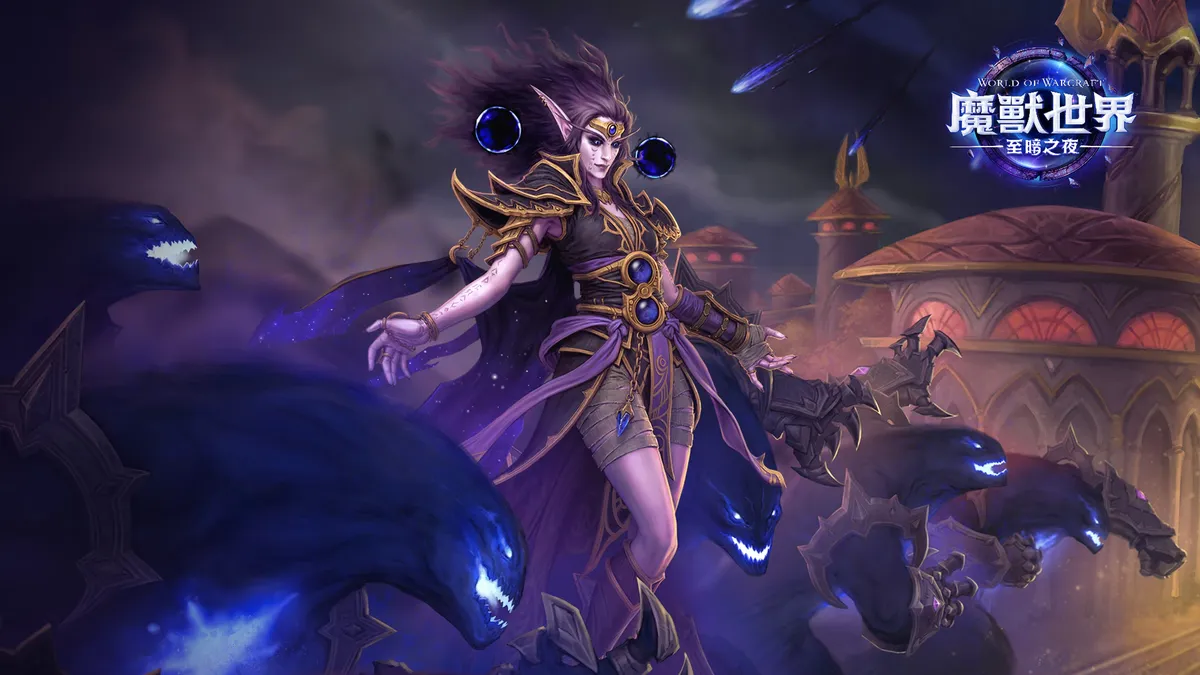 《魔獸世界®：至暗之夜™》Beta測試現已推出！