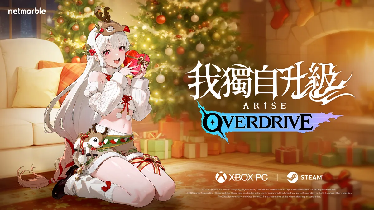 《我獨自升級：ARISE OVERDRIVE》推出免費時裝 DLC！