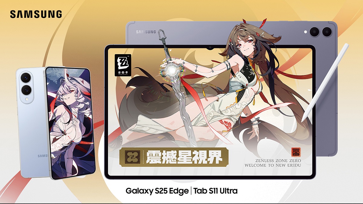 《絕區零》2.5版本「微光引燈時」重磅內容完整揭曉，年度最強福利與驚喜連連！官方宣佈將與台灣三星電子合作「震撼星視界」！