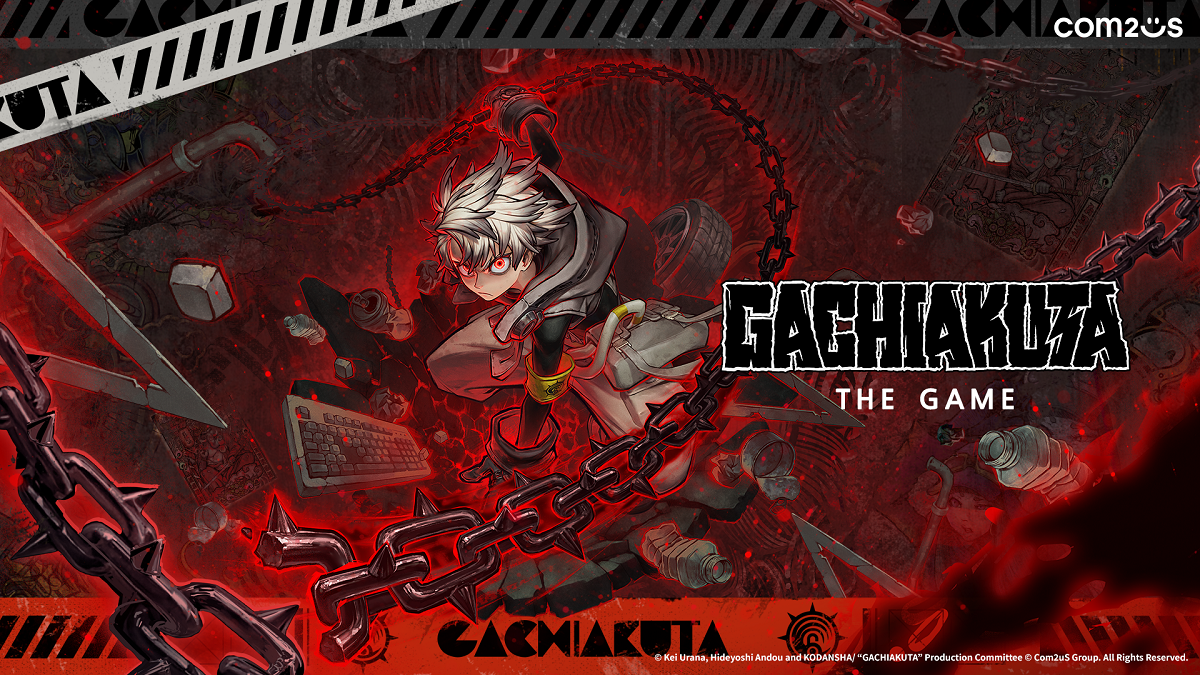 Com2uS宣布開發人氣動畫《GACHIAKUTA》的全新遊戲主機·PC新作