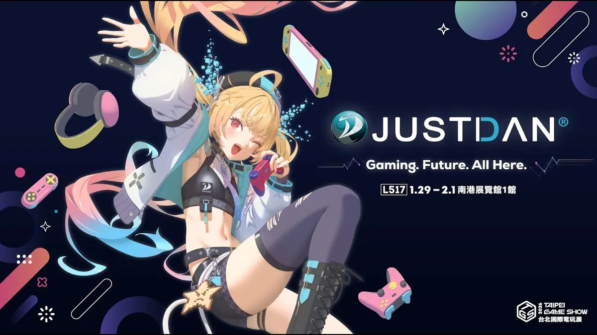 傑仕登2026台北電玩展陣容公開！