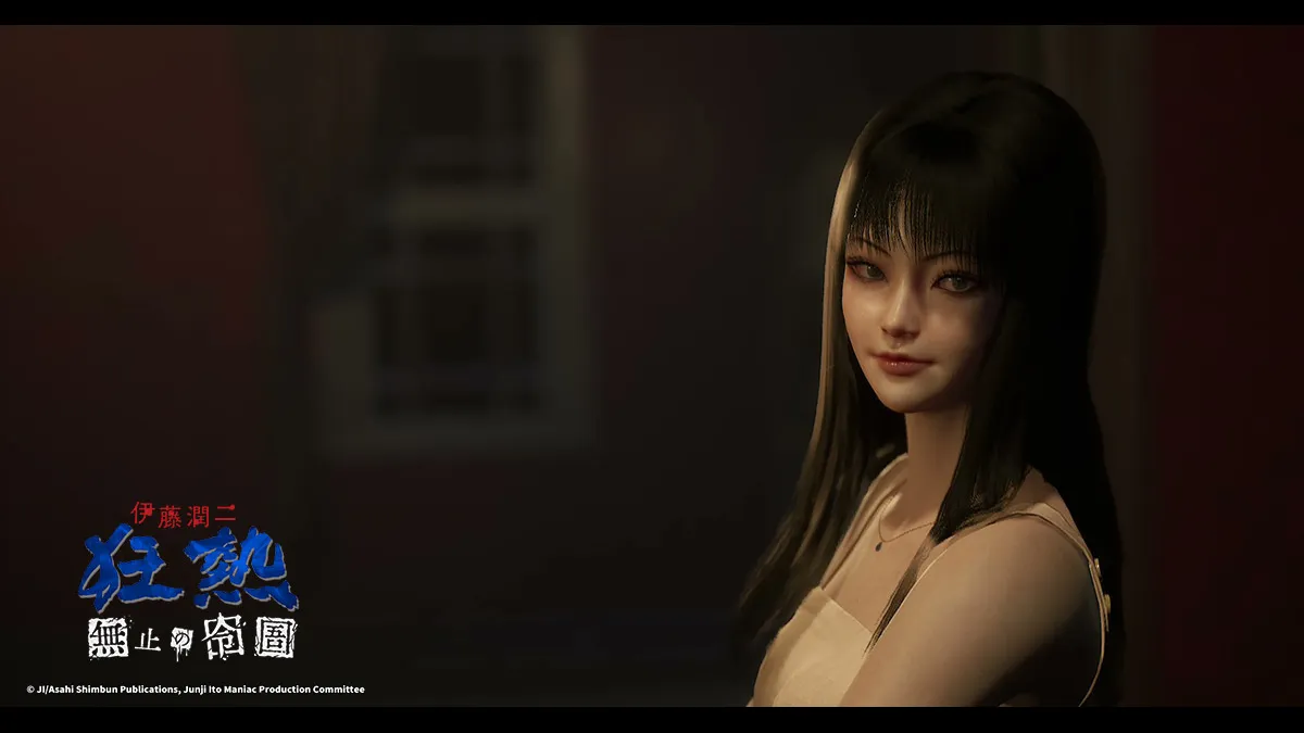 《伊藤潤二狂熱：無盡的囹圄》獨家影片釋出！