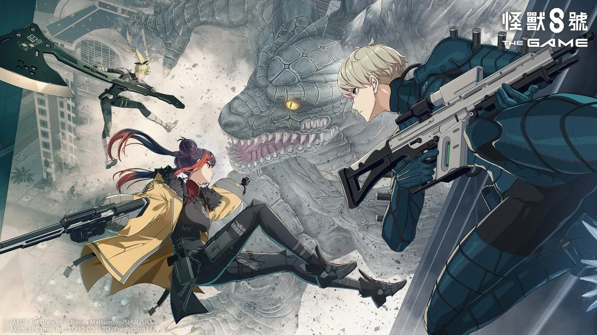 「怪獸 8號 THE GAME」迎接 2026 年！