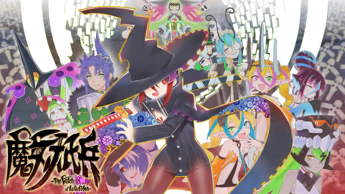 《魔女祇兵－The Witch of Luludidea－》PlayStation®5版確定發售！