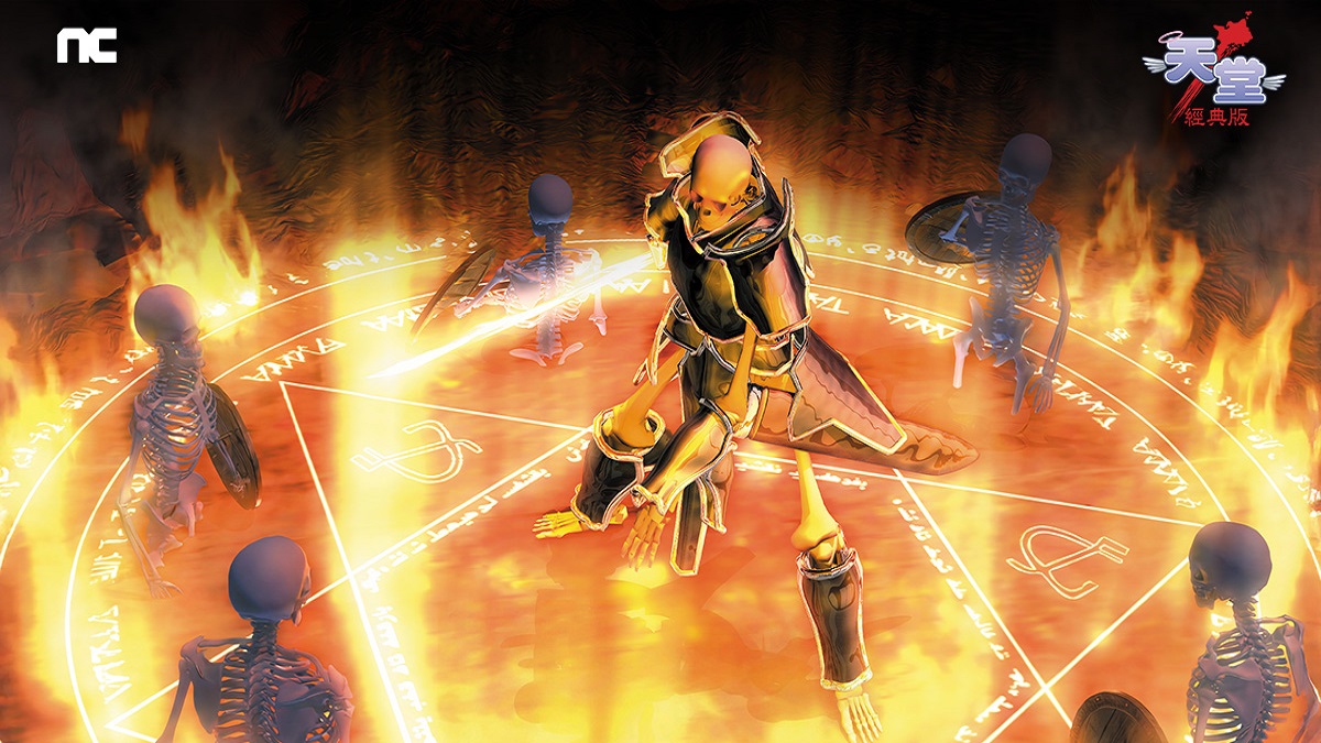 《天堂：經典版》人氣爆滿！事前創角加開伺服器 同步推出多項活動抽官方指南